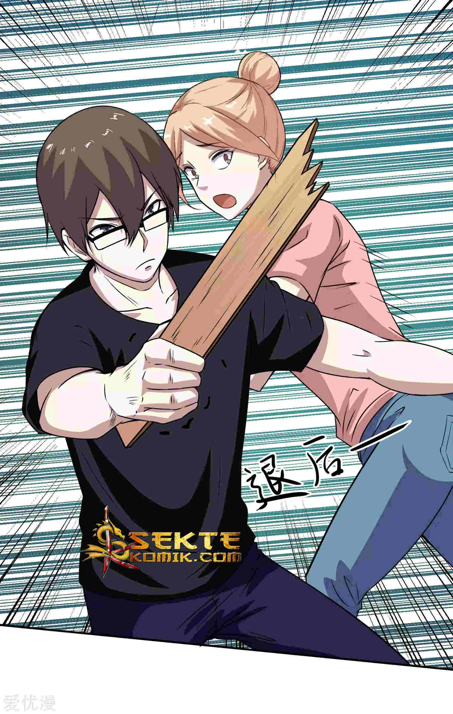 Godly Mobile Game Chapter 07 Gambar 44